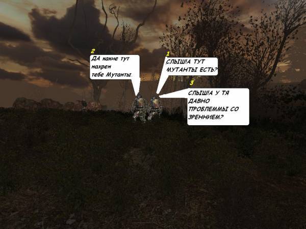 Прикольные картинки