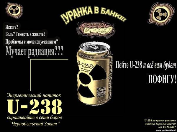 Прикольные картинки и скрины