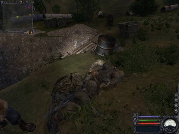 Прикольные скриншоты