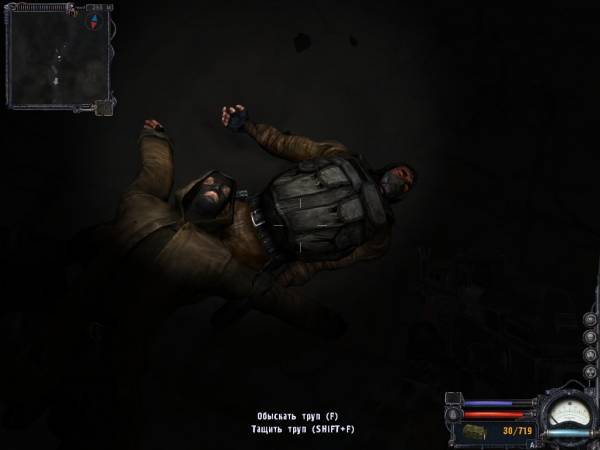 Прикольные скриншоты