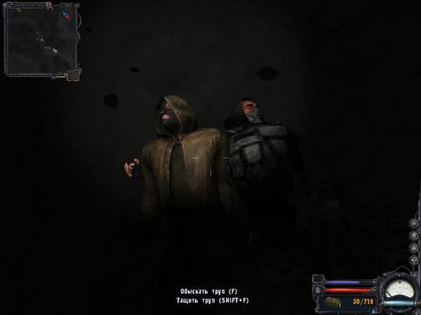 Прикольные скриншоты