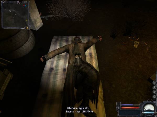 Прикольные скриншоты