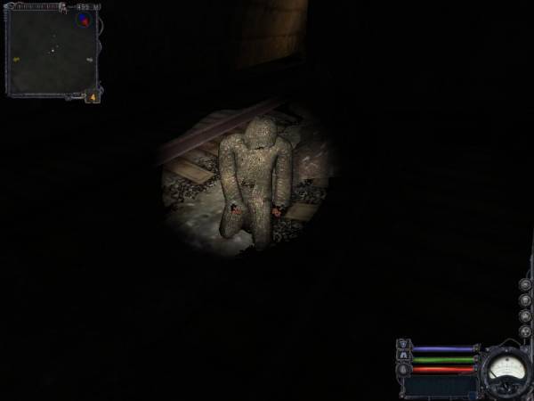 Прикольные скриншоты