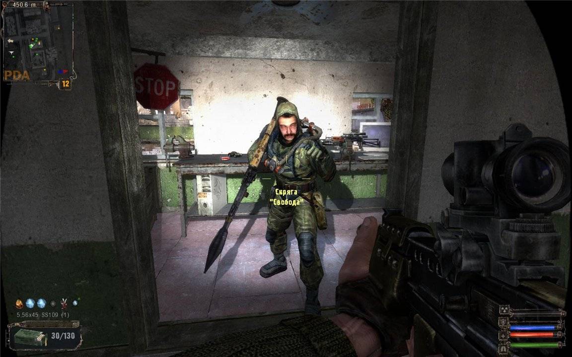 Прикольные скрины S.T.A.L.K.E.R. Очень старался)))) Прикольные скрины S.T.A.L.K.E.R. Очень старался))))