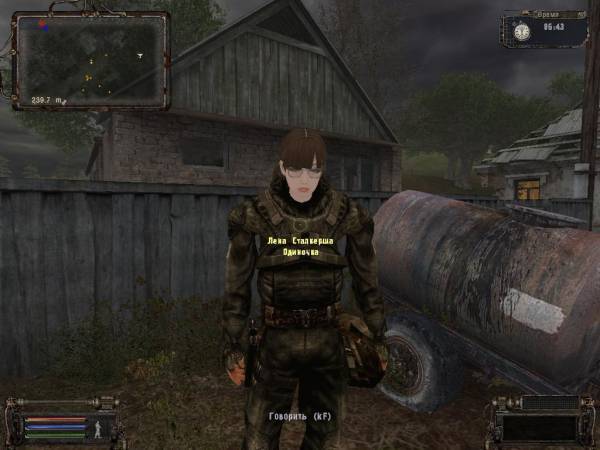 Прикольные скрншоты Прикольные скрншоты