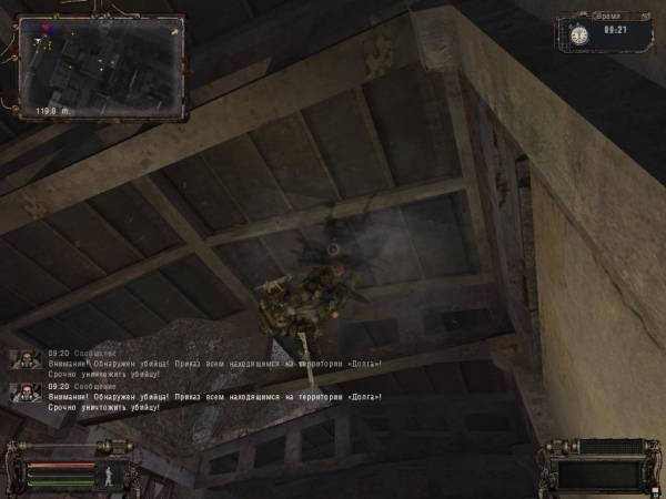 Прикольные скрншоты Прикольные скрншоты