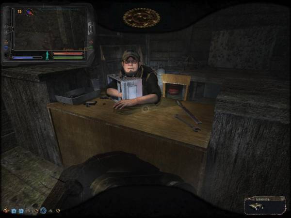 Прикольные скрншоты Прикольные скрншоты