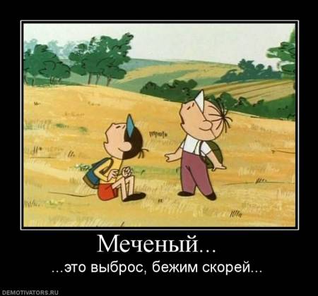 ПРИКОЛЫ2 ПРИКОЛЫ2