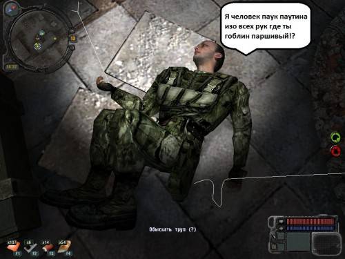 Приколы из ЗП