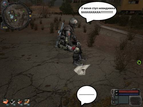 Приколы из ЗП