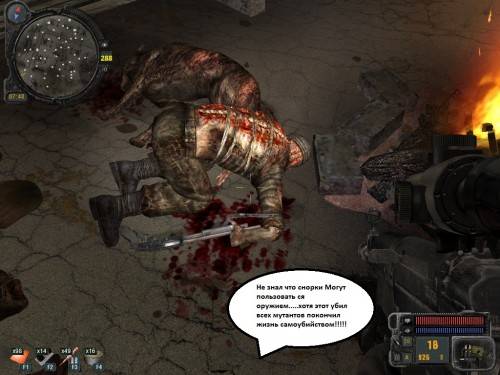 Приколы из ЗП