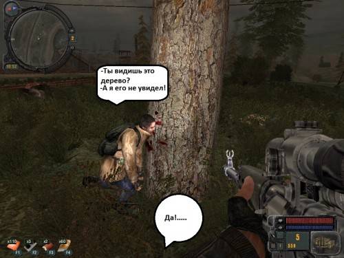 Приколы из ЗП