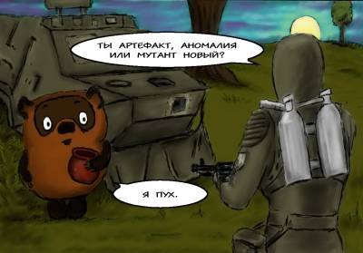 Вот еще скрины