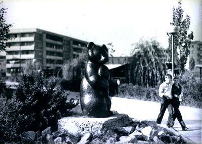 припять до аварии 