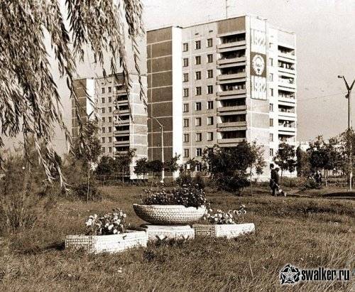 припять до аварии 