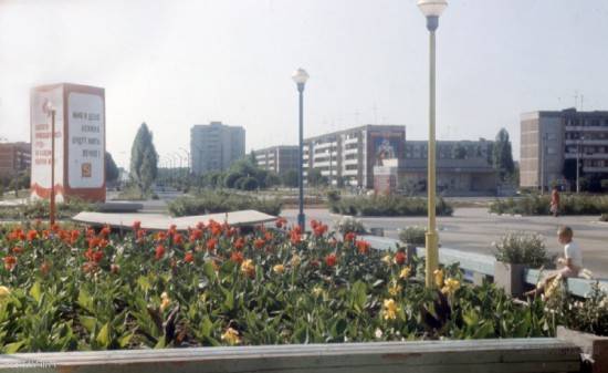 припять до аварии 