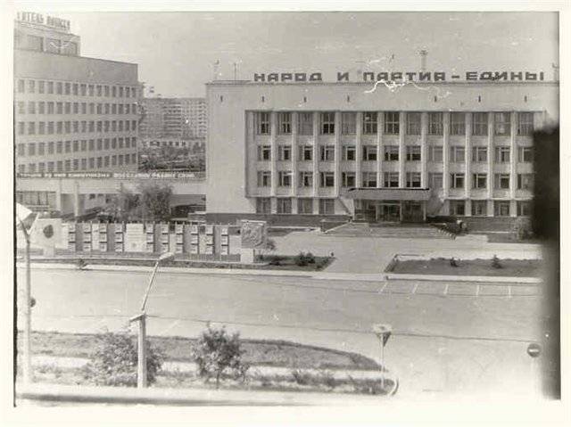 припять до аварии 