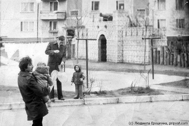 припять до аварии 