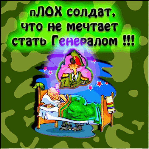 Про ранги...