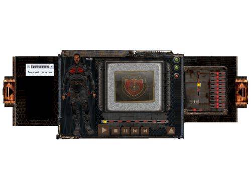 Проигрыватель для Долга Проигрыватель для Долга