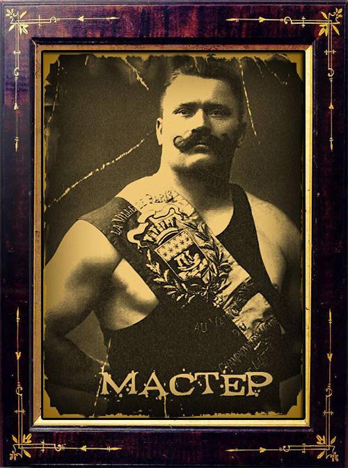 Ранг нужно заслужить...... Ранг нужно заслужить......