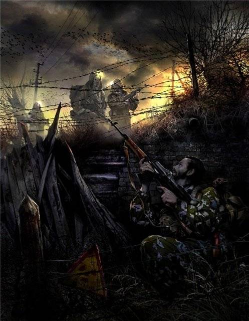 Рассказ "Стэлс" 