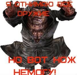 Разные фото-приколы из фан-групп картинки сталкер ВК