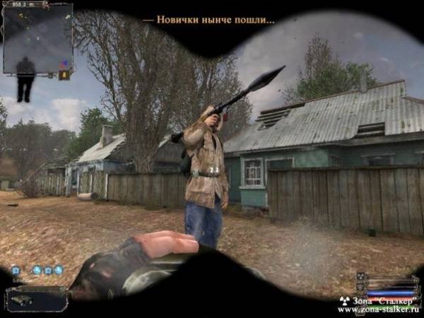 Разные фото-приколы из фан-групп картинки сталкер ВК