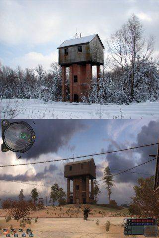 Реальность и игра.