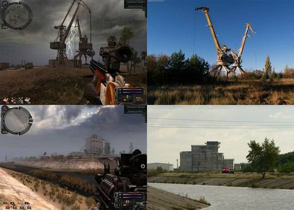 Реальность и игра.