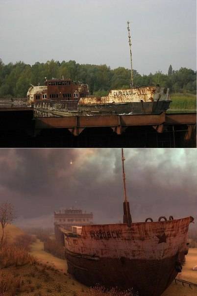 Реальность и игра.