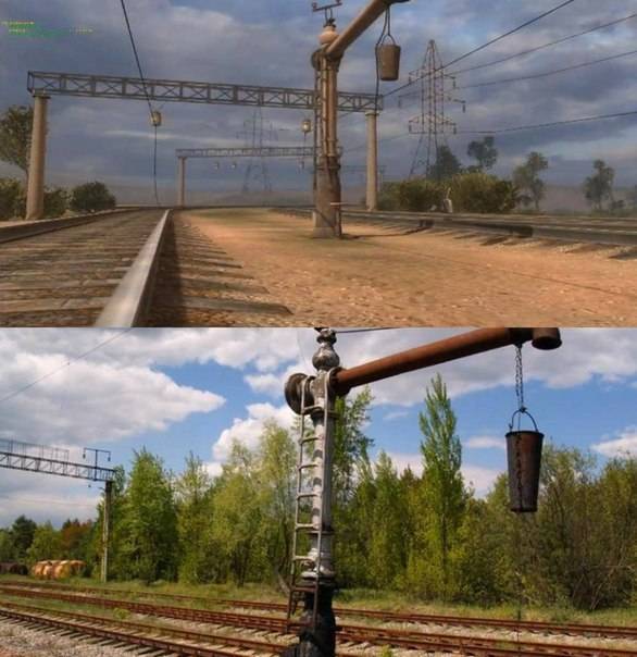 Реальность и игра.