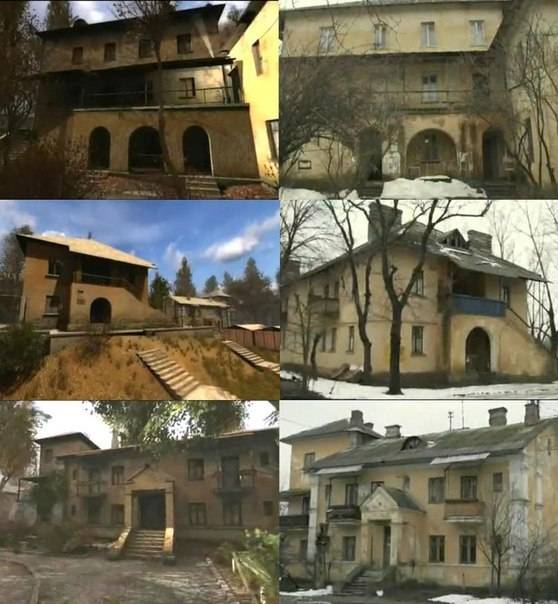 Реальность и игра.