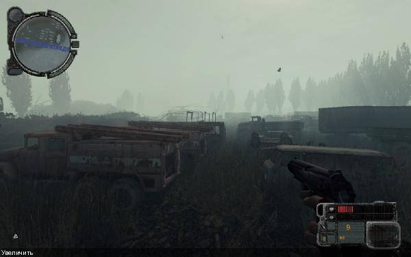 Релиз Бета-версии Cryzone: Sector 23