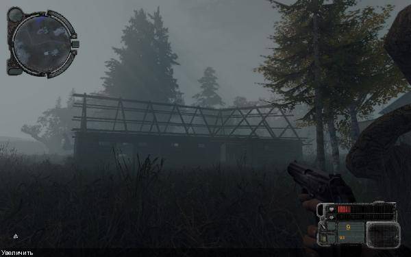 Релиз Бета-версии Cryzone: Sector 23