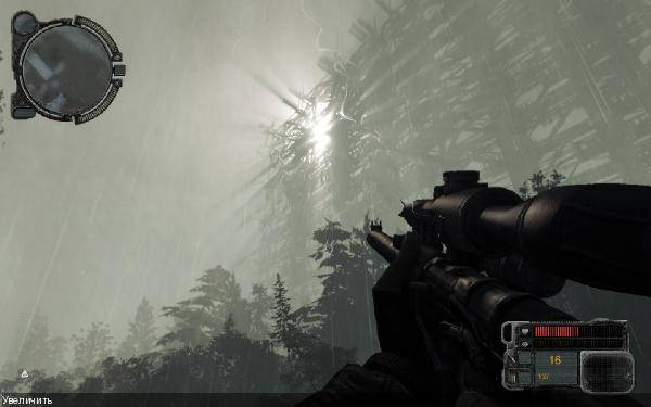 Релиз Бета-версии Cryzone: Sector 23