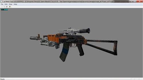 Ретекстур оружия abakan, ak74, aksu, beretta