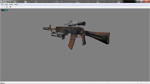 Ретекстур оружия abakan, ak74, aksu, beretta