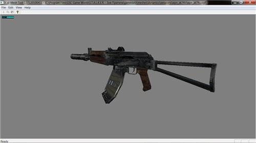 Ретекстур оружия abakan, ak74, aksu, beretta