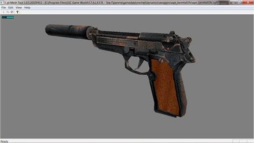 Ретекстур оружия abakan, ak74, aksu, beretta