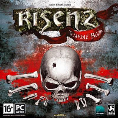 Risen 2: Dark Waters