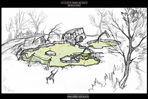 Рисунки фанатов ЧН