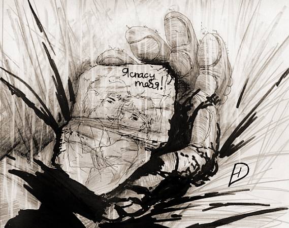 Рисунки про СТАЛКЕР Рисунки про СТАЛКЕР