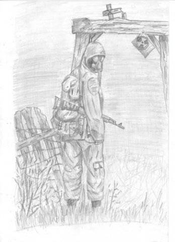 Рисунки Сталкеров часть третья Рисунки Сталкеров часть третья