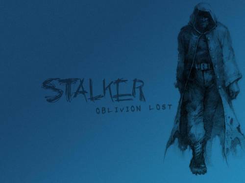 Рисунки Сталкеров часть вторая