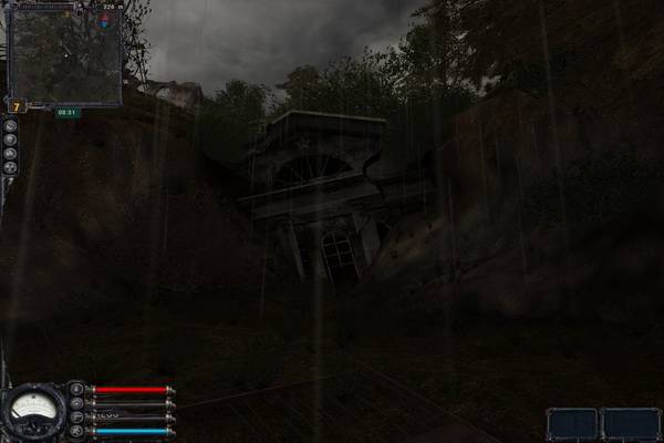 Родное ЧАЭС