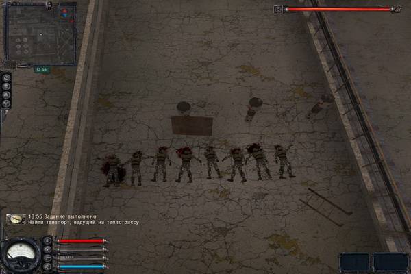 Родное ЧАЭС