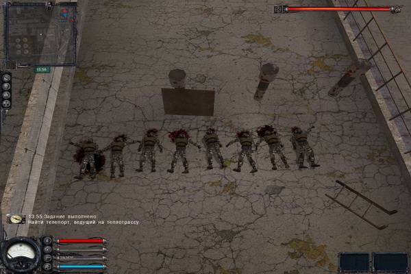 Родное ЧАЭС