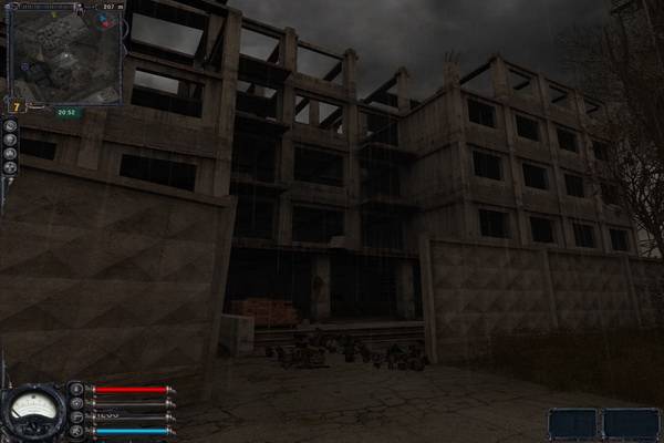 Родное ЧАЭС