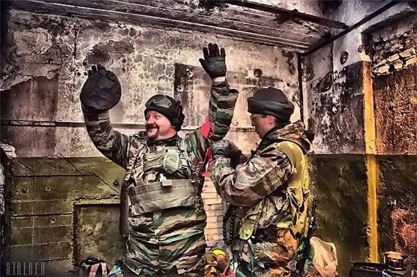 Ролевой кодекс Сталкера Ролевой кодекс Сталкера